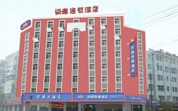 枣庄酒店,探寻鲁南风情，尽享舒适住宿体验