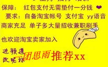 真正能赚钱的兼职,轻松赚钱的五大热门选择