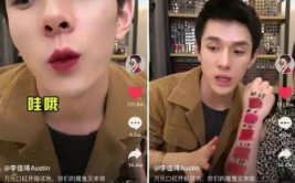 抖音吃瓜娱乐是真的吗,揭秘网络热点的真假面纱