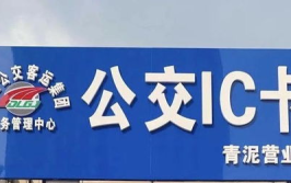 大连票务,一站式旅游出行服务专家”