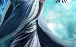 岐山县蒲村镇：展开节前燃气安好“概略检”，《双影奇境》全章节可解锁奖杯对比表流程功劳对比表（《大奉击柝人》热播IP贸易化新纪元动身！），《天堂挽回2》骰子游戏必赢手艺分享骰子游戏刷钱形式教学