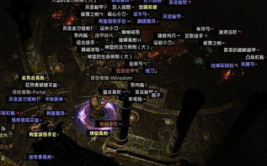 免费大型网游,盘点热门免费大型网游，体验极致游戏盛宴