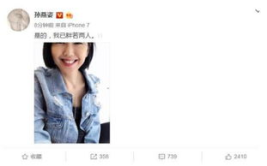 小说娱乐圈娱圈吃瓜,吃瓜者的逆袭之路
