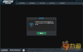 极娱乐登录,畅享无限娱乐盛宴，开启全新娱乐体验之旅
