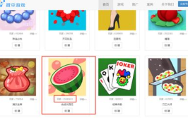 娱乐吃瓜合成一个词,揭秘娱乐圈幕后故事，带你领略八卦魅力