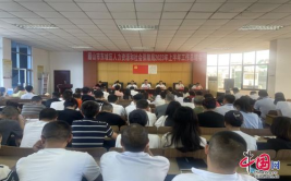 眉山人力资源和社会保障局招聘,诚邀英才共筑美好未来