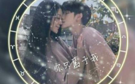 qq情侣文字头像,浪漫情话中的个性表达