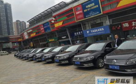 成都租车,一站式服务，畅享川蜀风光