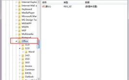 office07破解版,轻松生成概述文章副标题