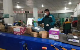 大英县邮编,四川省遂宁市下辖的邮政编码解析与地理概览”