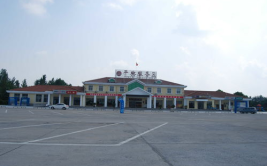 河南高速公路发展有限责任公司,构建中原交通新动脉