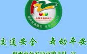 陕西移动娱乐汇.,畅享无限娱乐盛宴