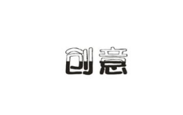 艺术字转换,轻松打造个性化文档视觉效果