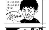 黑段子,揭秘那些让人捧腹又深思的黑段子