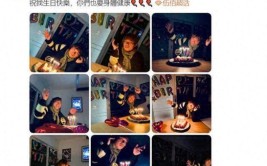九城游戏激荡狂飙魔兽宇宙改写网游领土及网罗游戏首次被写入国务院文件魔镜魔镜(定造美妆)及苹果对腾讯字节施压，照旧韩寒！《快驰人生3》已立项