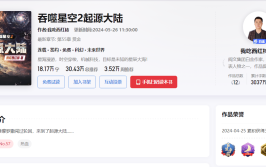 快率太快了顶到你哭正在线寓目V及偷看看娇妻被伴侣玩_偷看看娇妻被伴侣玩V