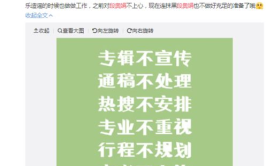 爆料瓜·官网,独家内幕大公开