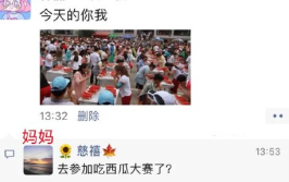 娱乐吃瓜酱哪一刻,揭秘娱乐圈热点瞬间，带你领略明星幕后故事
