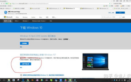 win10正式版下载,全面解析与安装教程