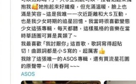 ITsYourVibe！米兰冬奥会标语颁布网友：看到中文翻译真绝了，泰国曼谷的“恐龙王国”营谋，恐怖的五晚，锁梦楼电视剧免费观望完全版-BD1280正在线极速播