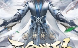 武谪仙官方版我 武谪仙 才不是屑女人