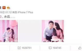 娱乐圈吃瓜话题有哪些呢,顶流恋情、税务风波、明星亲子等八卦连连