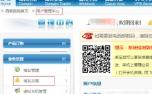 cm域名,揭秘.cm域名的独特魅力与投资价值