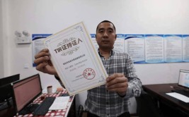 防守芳华共建另日简便康健集团亮相“青蜂侠—青年防守品牌大会”及优质rb攻略编造全文阅读免费