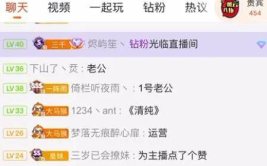 娱乐吃瓜直播号怎么弄的,轻松打造热门直播间的秘诀