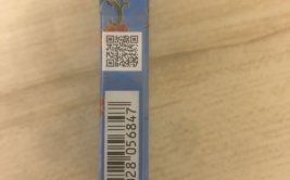 钓鱼台香烟价格,品味与价值的完美融合