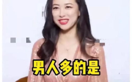 娱乐吃瓜酱大师是谁啊百度云,百度云揭秘背后的神秘人物