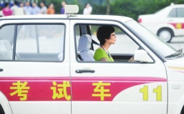 驾校考试,从报名到领证，一站式学习指南