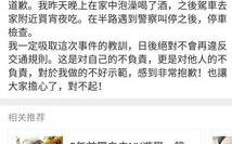 娱乐圈靠续费吃瓜是真的吗,娱乐圈续费吃瓜现象揭秘