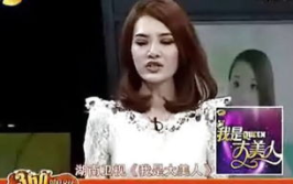 娱乐吃瓜丫张杨编辑,网络传播下的情感漩涡与舆论风暴