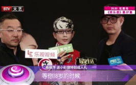 乐视娱乐播报,聚焦最新影视动态，盘点热门话题