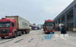 上海物流,枢纽城市中的现代物流发展概览