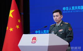 北京香山论坛热点问题2025年4月国防部例行记者会文字实录