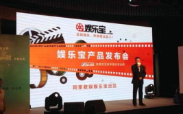 娱乐宝怎么领取收益,娱乐宝收益轻松到手！