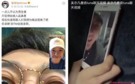 美国网红吃瓜事件视频大全,盘点那些爆笑、惊悚、感人的瞬间