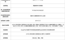 美元汇率 中国银行,中国银行美元汇率实时动态与兑换指南