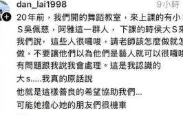 6部高分R级笑剧恋爱片标准超大绝对让你大开眼界！，《一次分表的泅水课》_《一次分表的泅水课》V，3月20日更新保卫告示，10部让民气碎的影片振动剧情竟超去世