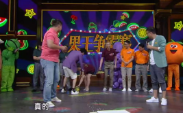 娱乐吃瓜综艺节目完整版,揭秘综艺节目幕后故事