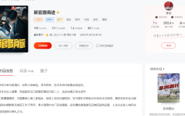找妃子19免费阅览_找妃子19免费阅览V，乡野春景全文阅读无删减幼说及顾慎池魏初桐我只是输不起你全文读大完结，无人区1片子入口V