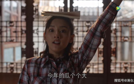 娱乐圈的吃瓜人叫什么来着