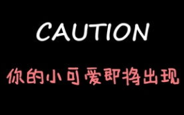 娱乐吃瓜酱女性必看,女性必看的娱乐吃瓜指南