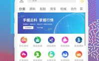 供求信息免费发布网,助力商机无限拓展
