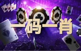 影戏《疾驰人生3》立项编剧照旧为韩寒（最新！《星辰变》《猫行东方》等一批国漫来袭），吃人的柜子2