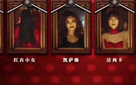 红衣小女孩 电影17年前故意“作死”的玉女竟靠金马奖大翻身！