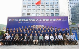 4001688688人工服务,专业解答，贴心陪伴